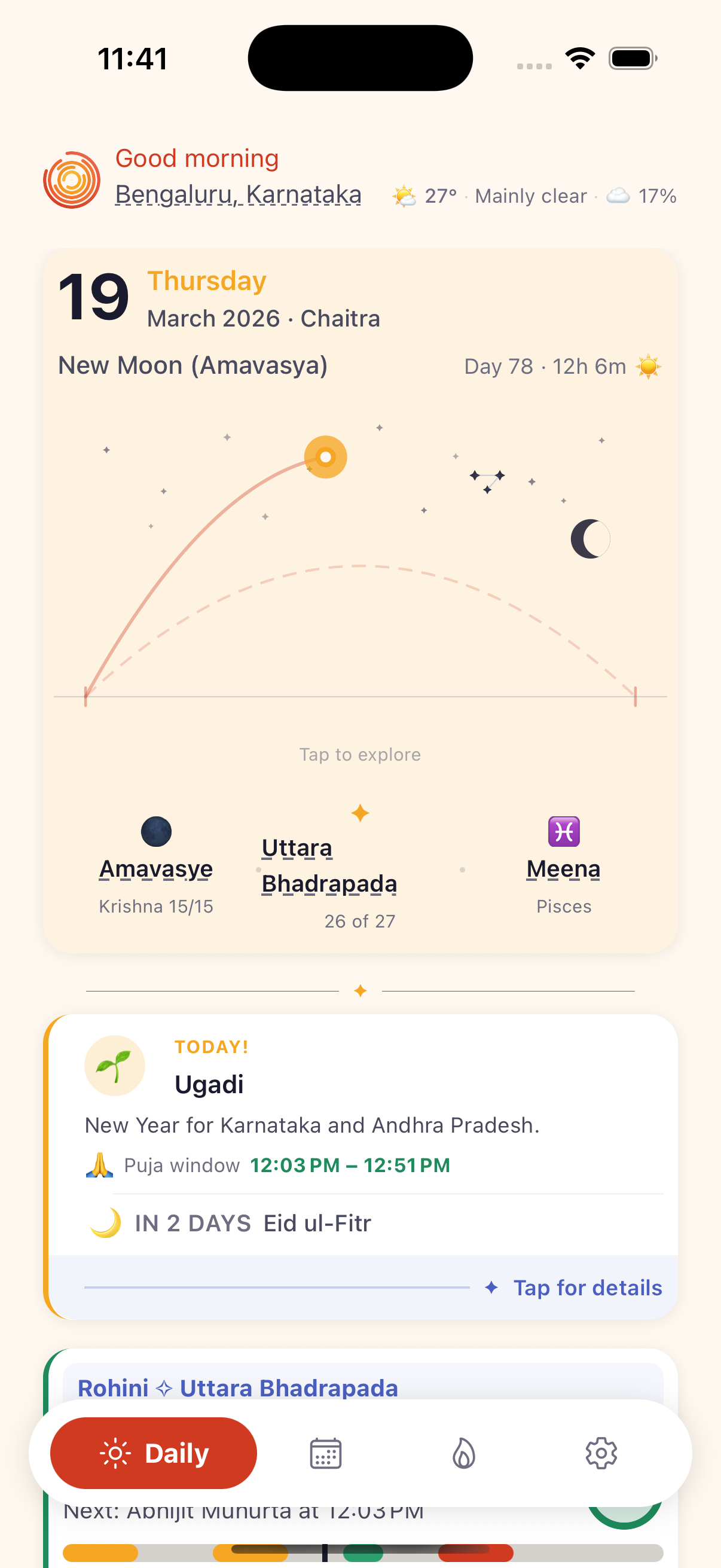 Kaal — Daily Screen showing Ugadi festival