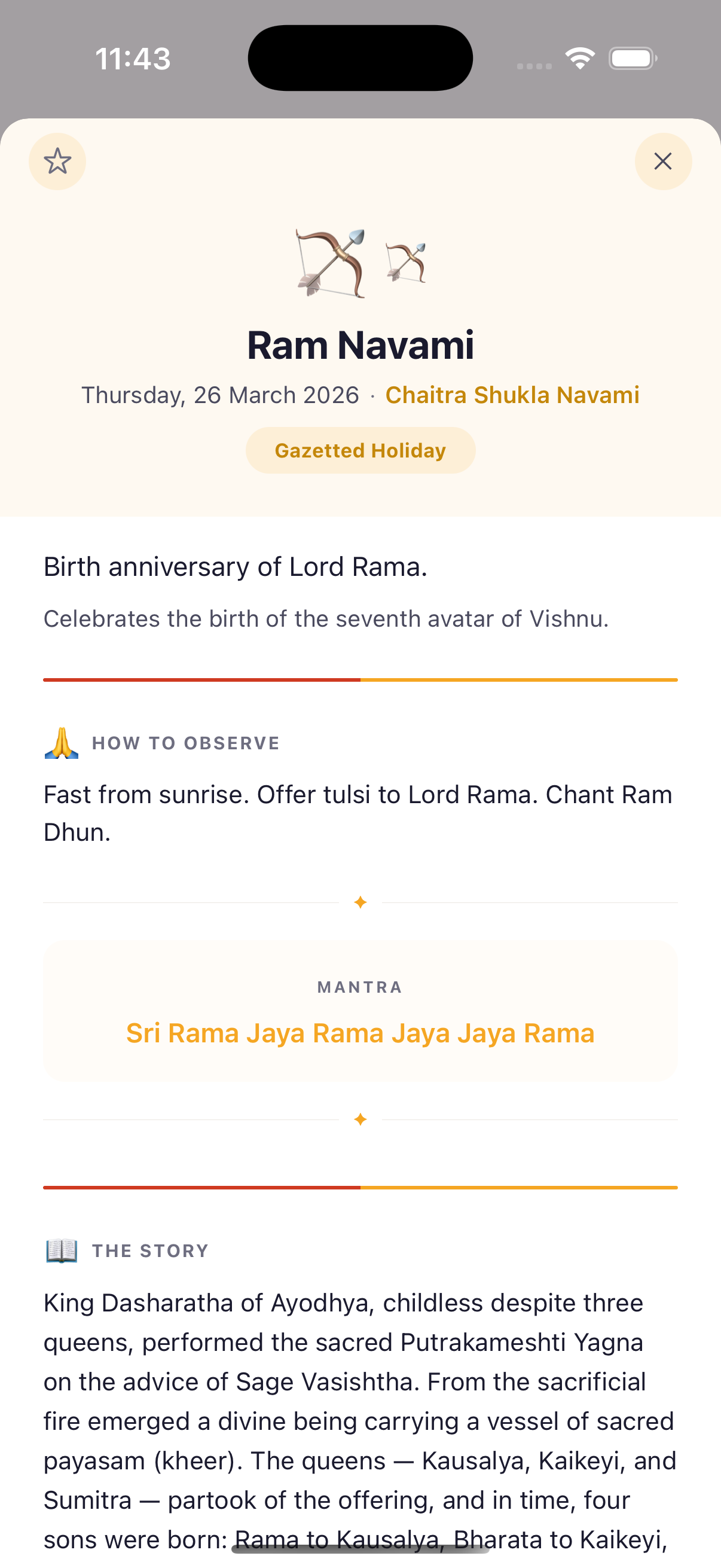 Ram Navami detail with mantra and story